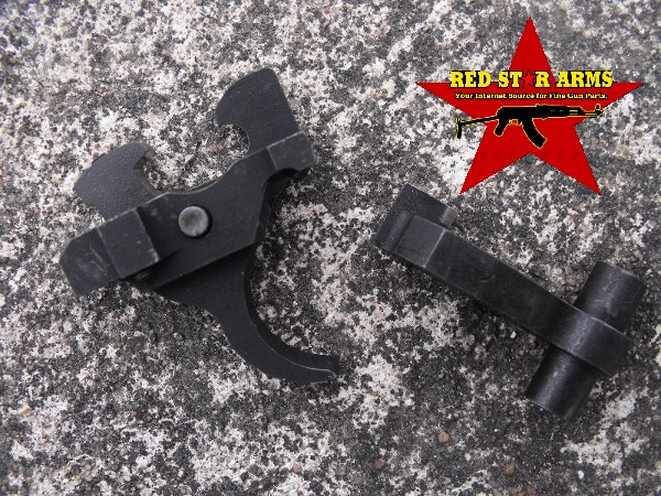 AK-47 Adjustable Military Trigger System